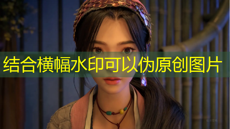 塑胶跑道不好铲