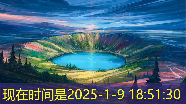 塑胶跑道生产线参数