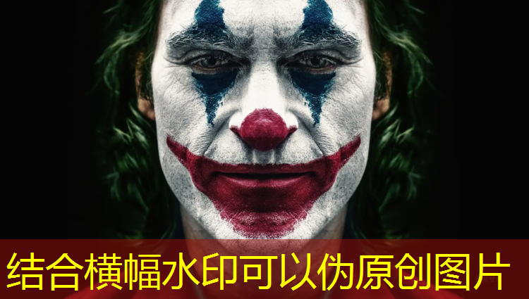 塑胶跑道掉色怎么清理干净