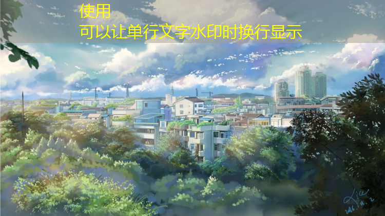 跆拳道电子护具教案