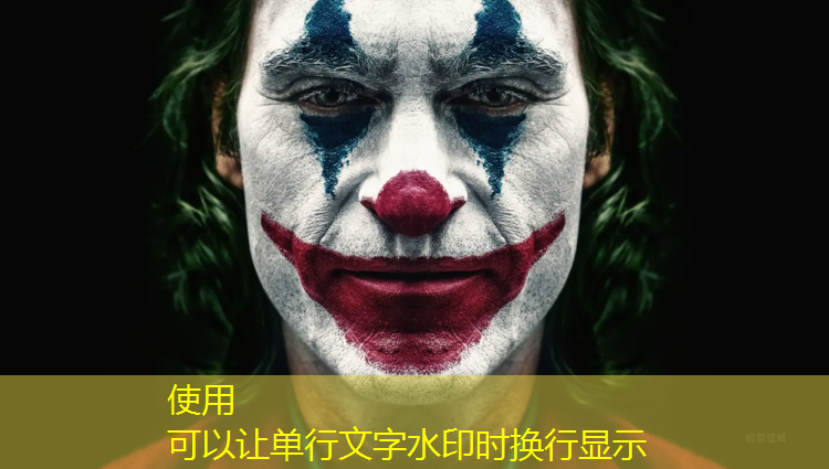 塑胶跑道颗粒用什么胶