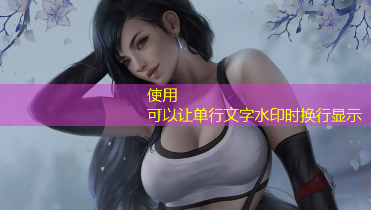 机械摊铺塑胶跑道施工