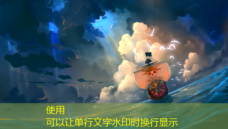 西高新塑胶跑道