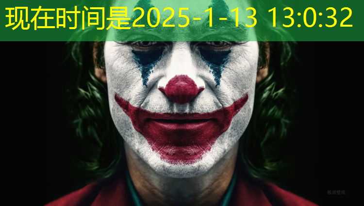 盐城绿色塑胶跑道
