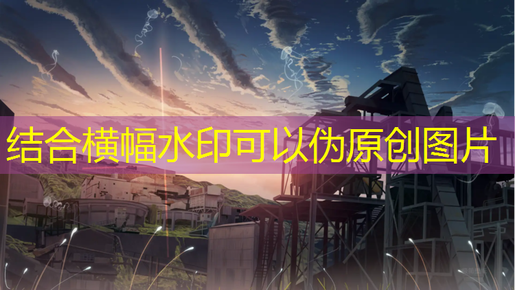 仁怀塑胶跑道