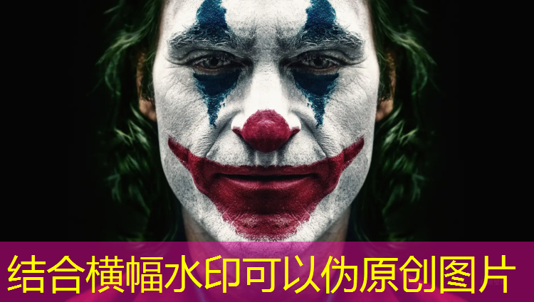 宝山友谊路塑胶跑道