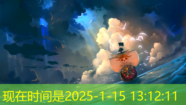 塑胶跑道升降带安装图解