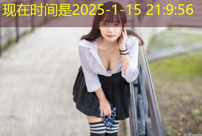 学校操场塑胶跑道是什么_