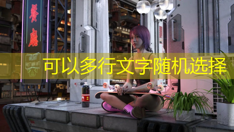 盐城运动场塑胶跑道