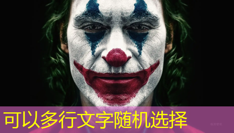 塑胶跑道成分含量多少合适