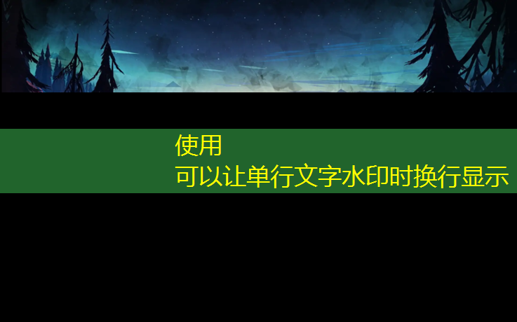 白鞋蹭到塑胶跑道