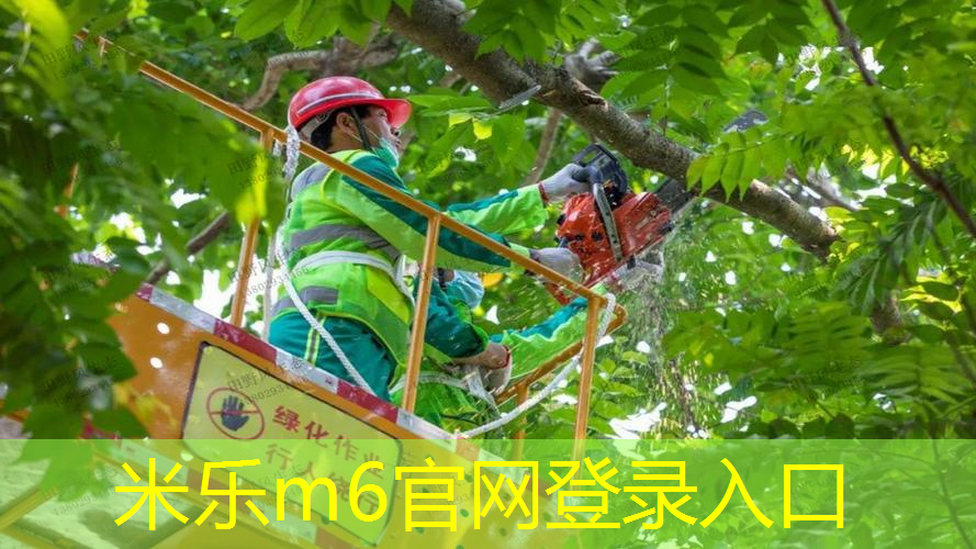 mile·米乐m6：网球拍防滑手胶如何使用