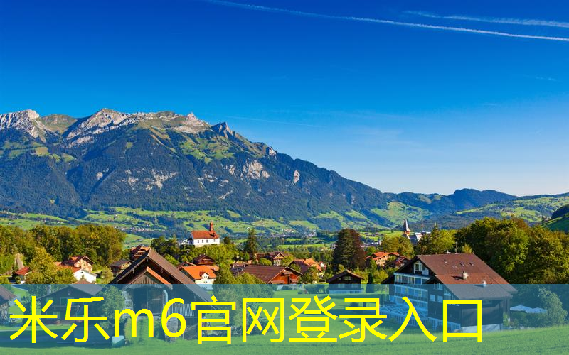 mile·米乐m6：新手怎么调网球拍握拍方式