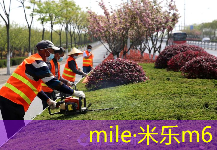 米乐m6官网：新手网球拍要几号柄好