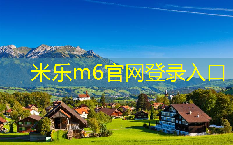 网球拍底盖有什么用途和功能