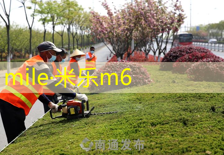 彩色路面施工优先选择：塑胶跑道助力打造健康运动场地